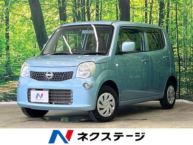 日産 モコ X FOUR 4WD 51.9万円 平成24年(2012年) 青森県 中古車