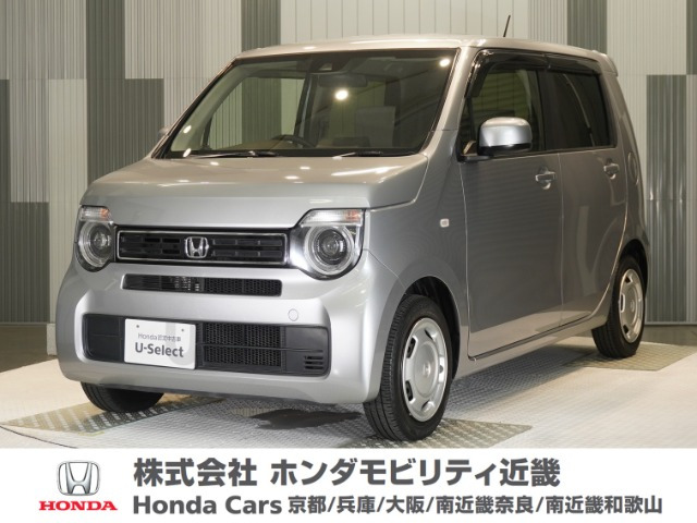 N-WGNL ホンダ センシング