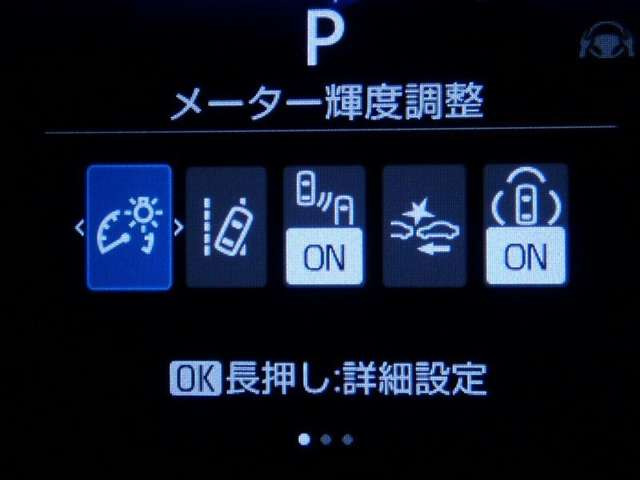 シエンタハイブリッド 1.5 Z