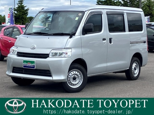 タウンエースバン1.5 GL 4WD