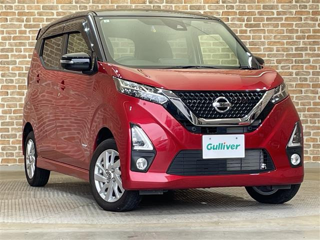 デイズハイウェイスターX 4WD