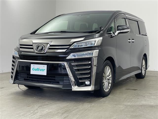 ヴェルファイア2.5 Z Gエディション