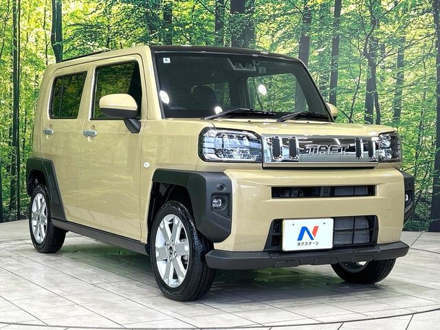 �������x�̃K���X�疌�ŝ����͂������A�㎿�ȃc���E����������B���O����_���J�����؂Ȉ��Ԃ�ی삵�A�F�����E�򉻂�h�~�B�u�e�X�v���b�V���R�[�g�v�A�u�e�v���~�b�T�R�[�g�v���炨�I�т��������܂��B