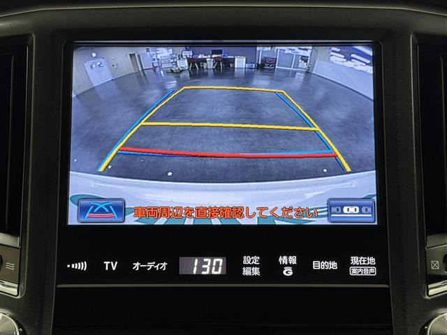 クラウンアスリートハイブリッド 2.5 S