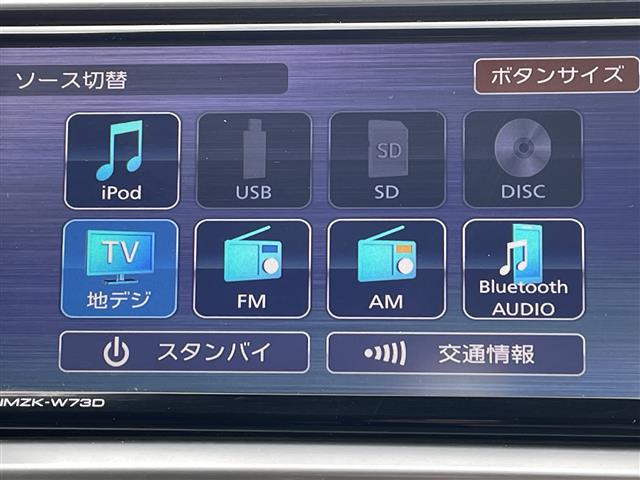 ハイエースバン
