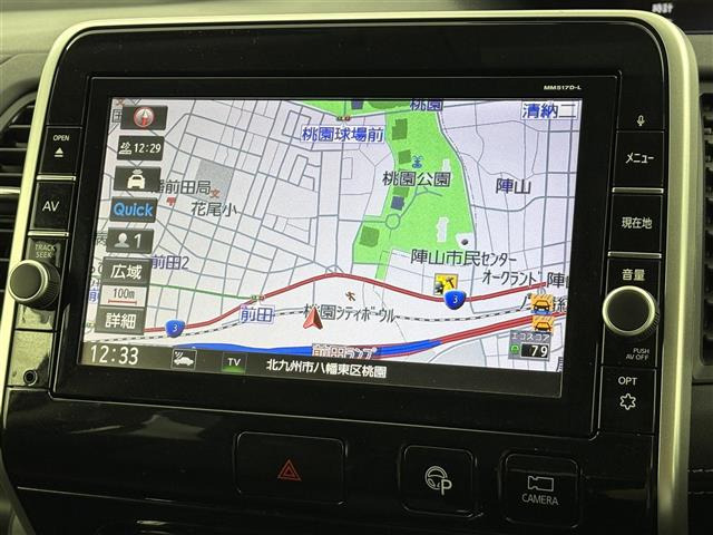 セレナ2.0 ハイウェイスター Vセレクション