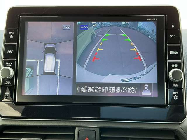 デイズハイウェイスター Gターボ プロパイロットエディション 4WD