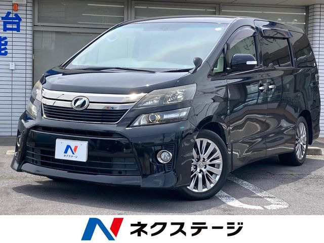 ヴェルファイア3.5 Z ゴールデンアイズII
