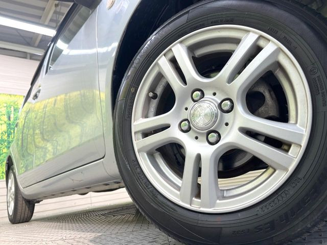 �y�A���~�z�C�[���z�O�ςɃ}�b�`�����A���~�z�C�[���𑕒����Ă���܂��B�e��A���~�z�C�[����A�X�^�b�h���X�^�C�����戵�����Ă���܂��B���񂲑��k����������