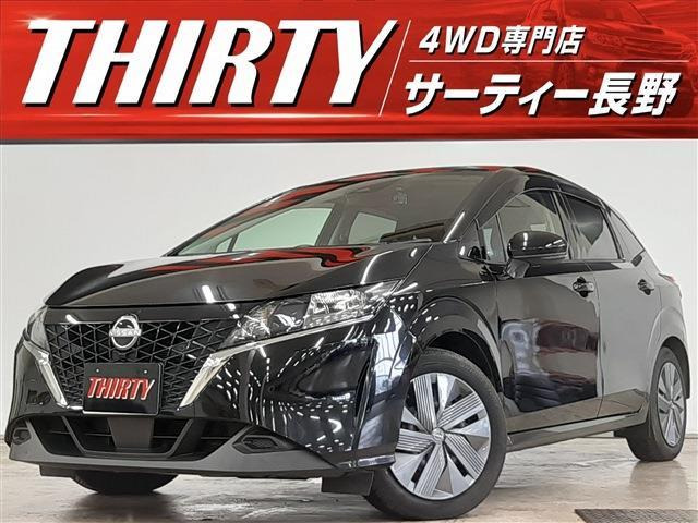 ノート1.2 X FOUR 4WD