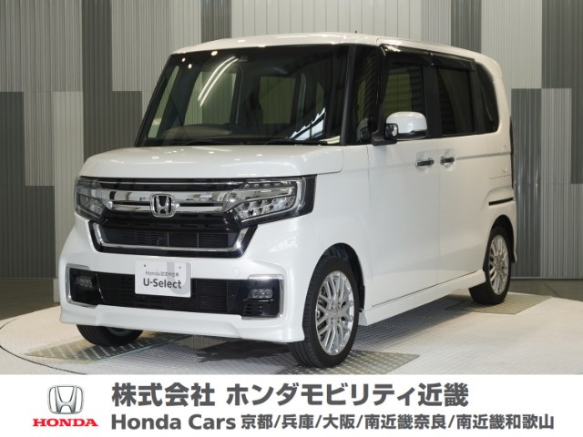 N-BOXカスタム