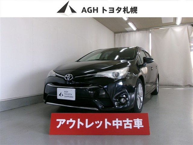 アベンシスワゴン2.0 Li