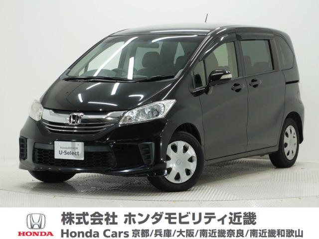 フリード1.5 G プレミアムエディション