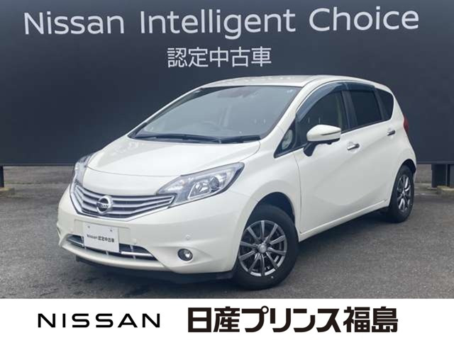 ノート1.2 メダリスト