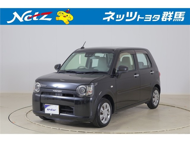 ミラトコットL SAIII
