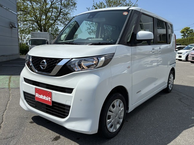 ルークス