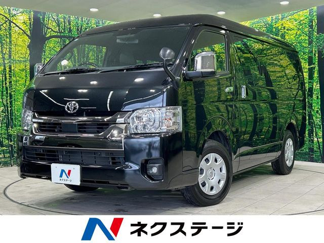 ハイエースバン