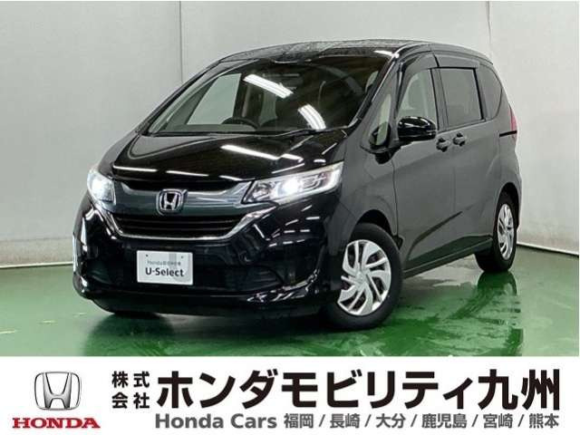 フリード1.5 G