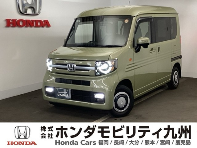 N-VAN+スタイル ファン
