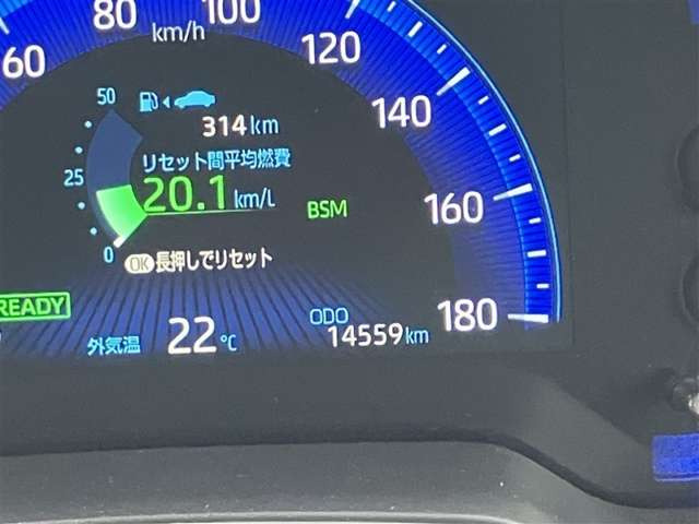 カローラクロス1.8 ハイブリッド Z