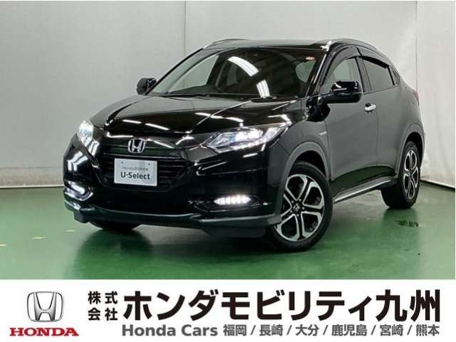 ヴェゼル1.5 ハイブリッド X ホンダセンシング ブリリアント スタイルエディション