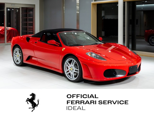 F430スパイダーF1
