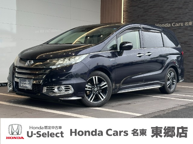 オデッセイ2.0 ハイブリッド アブソルート ホンダセンシング EXパッケージ