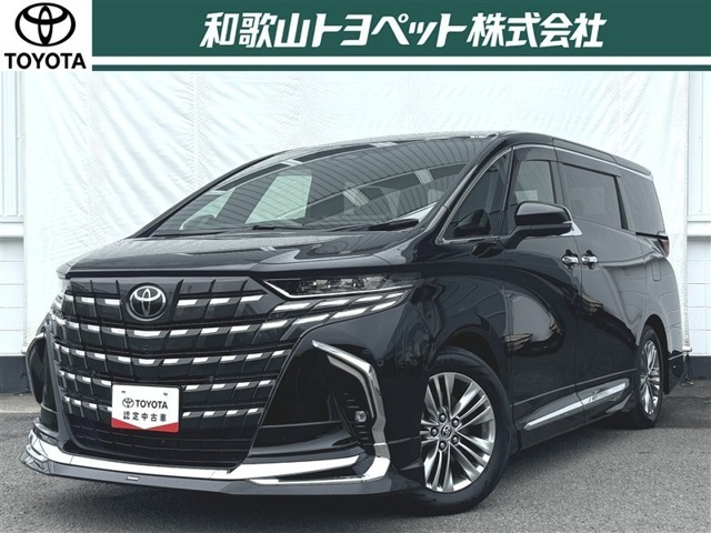 アルファード2.5 Z