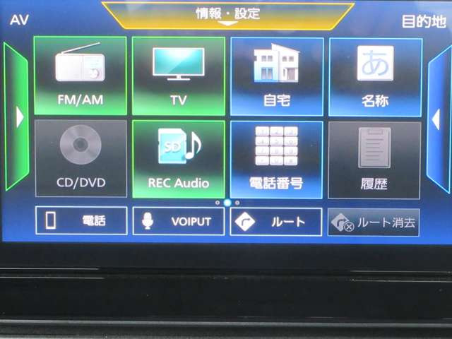 サクラX 90周年記念車