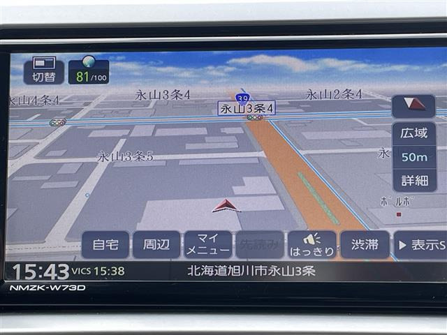 ハイエースバン