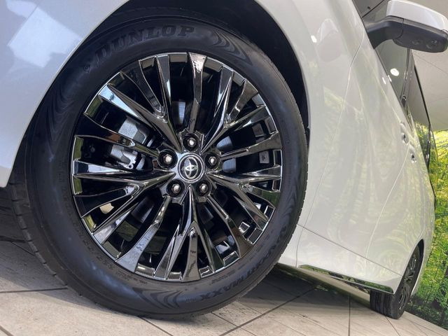 �y����19�C���`�A���~�z�C�[���z�O�ςɃ}�b�`���������A���~�z�C�[���𑕒����Ă���܂��B�e��ЊO�A���~�z�C�[����A�X�^�b�h���X�^�C�����戵�����Ă���܂��B���񂲑��k����������