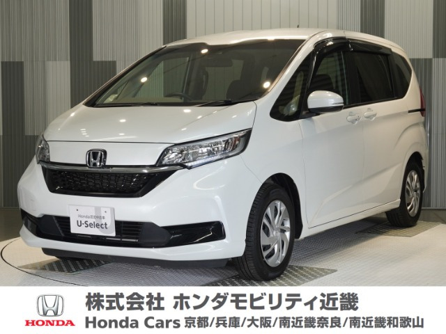 フリード1.5 G