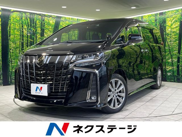 アルファード2.5 S タイプゴールドII