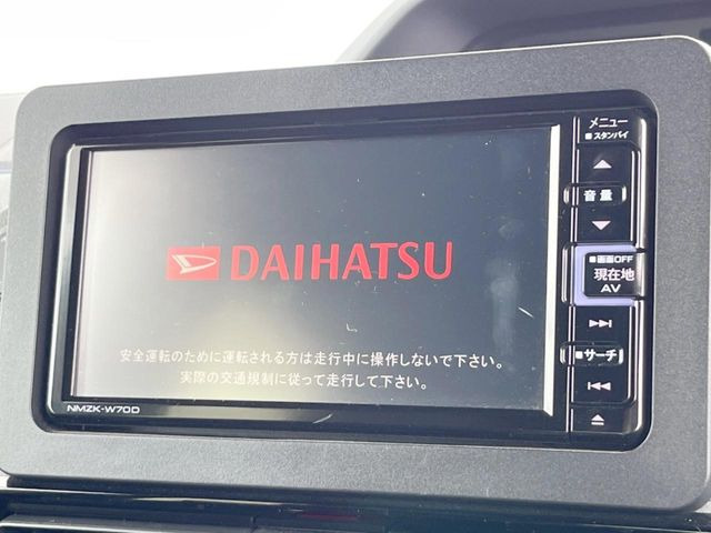 タントカスタムX セレクション