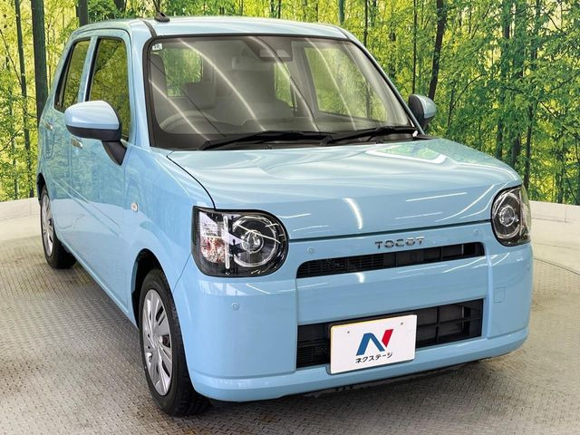 �������x�̃K���X�疌�ŝ����͂������A�㎿�ȃc���E����������B���O����_���J�����؂Ȉ��Ԃ�ی삵�A�F�����E�򉻂�h�~�B�u�e�X�v���b�V���R�[�g�v�A�u�e�v���~�b�T�R�[�g�v���炨�I�т��������܂��B