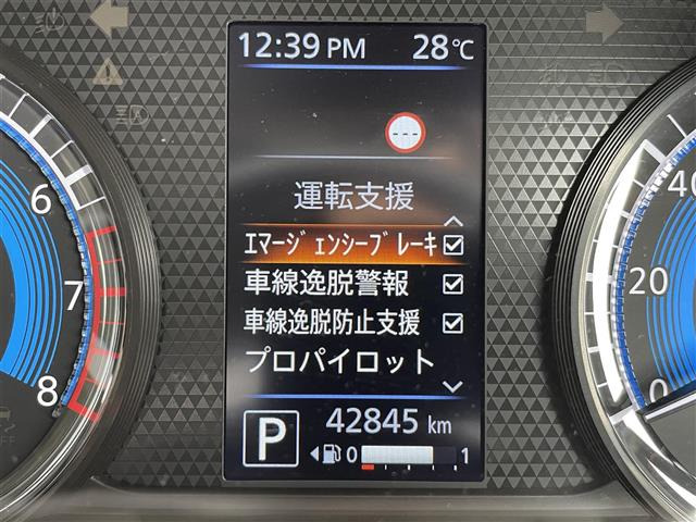 ルークスハイウェイスター Gターボ プロパイロットエディション