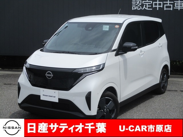 サクラX