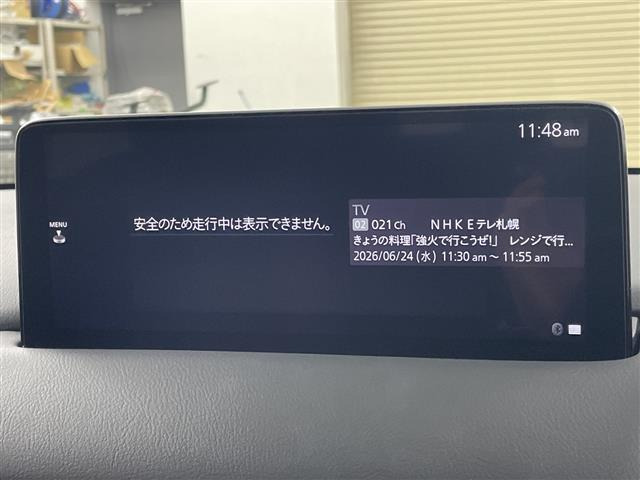 CX-52.2 XD ブラックトーンエディション 4WD