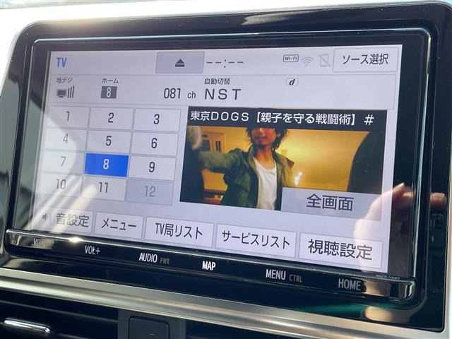 シエンタ1.5 G