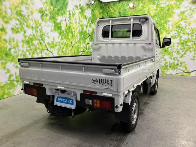 ハイゼットトラックエクストラ 4WD
