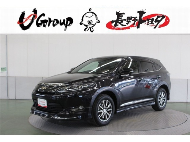 ハリアー2.0 エレガンス 4WD