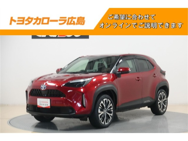 ヤリスクロス1.5 ハイブリッド Z