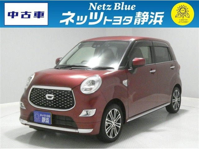 キャストスタイル Gターボ プライムコレクション SAIII