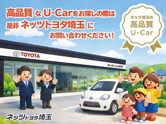RAV42.5 ハイブリッド G E-Four 4WD