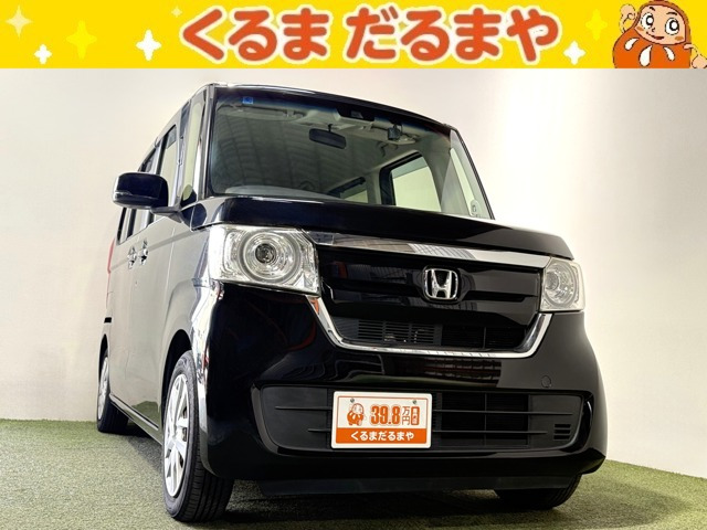 N-BOXG L ホンダセンシング