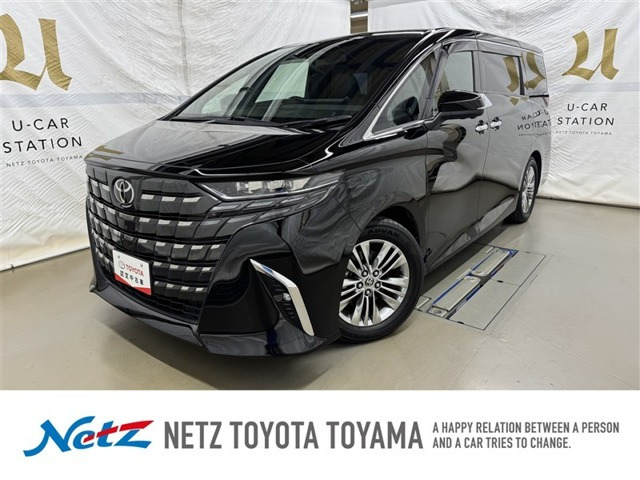 アルファード2.5 Z