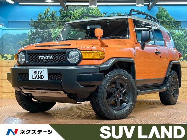 トヨタ FJクルーザー イエロー(黄色)の中古車一覧｜中古車検索 - 価格.com