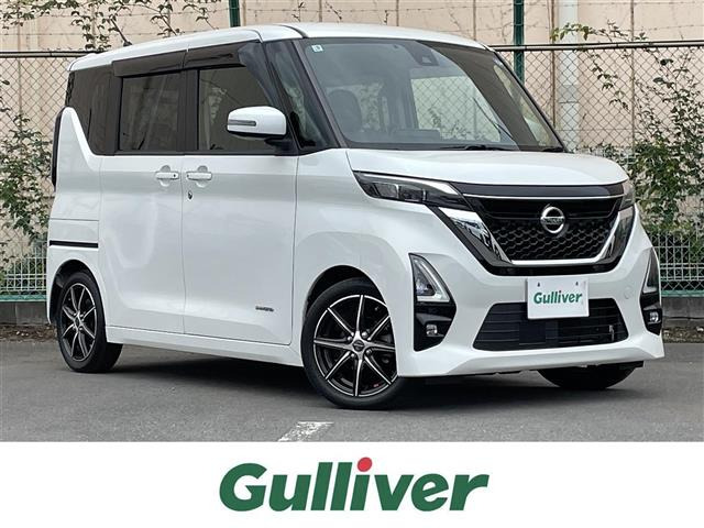 ルークスハイウェイスター Gターボ プロパイロットエディション