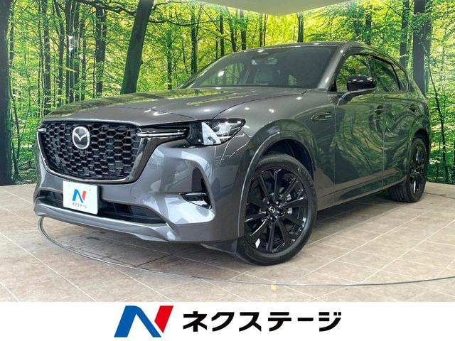 CX-603.3 XD ハイブリッド エクスクルーシブスポーツ ディーゼル 4WD