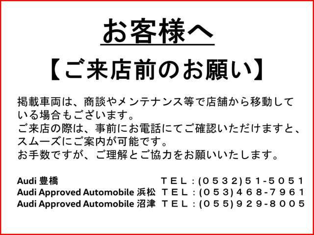 A3スポーツバック30 TFSI
